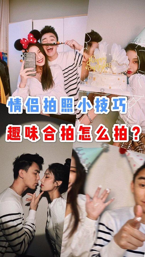 召唤神龙万宁版祖龙